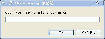 f:id:tetsu23:20110411100711j:image f:id:tetsu23:20110411100711j:image