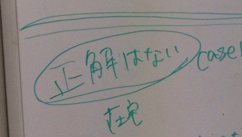 f:id:tetsu7:20130430183948j:plain f:id:tetsu7:20130430183948j:plain