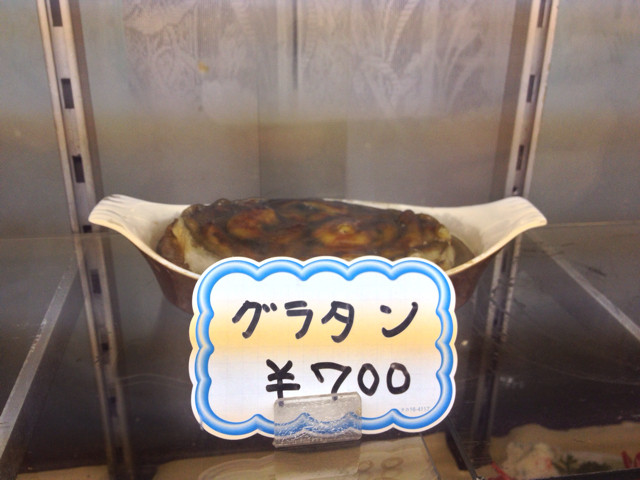 f:id:tetsu7:20130607105925j:plain f:id:tetsu7:20130607105925j:plain