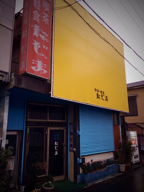 f:id:tetsu7:20140302165552j:plain f:id:tetsu7:20140302165552j:plain