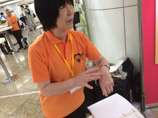 f:id:tetsu7:20140609115006j:plain f:id:tetsu7:20140609115006j:plain