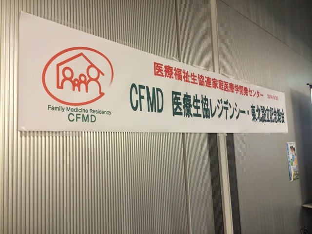 f:id:tetsu7:20140902062042j:plain f:id:tetsu7:20140902062042j:plain