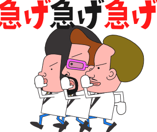 f:id:tetsuatama:20170822015557p:image f:id:tetsuatama:20170822015557p:image