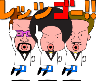 f:id:tetsuatama:20170822015600p:image f:id:tetsuatama:20170822015600p:image