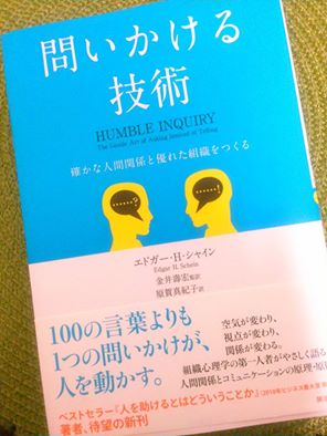 f:id:tetsuji178:20150316003618j:plain f:id:tetsuji178:20150316003618j:plain
