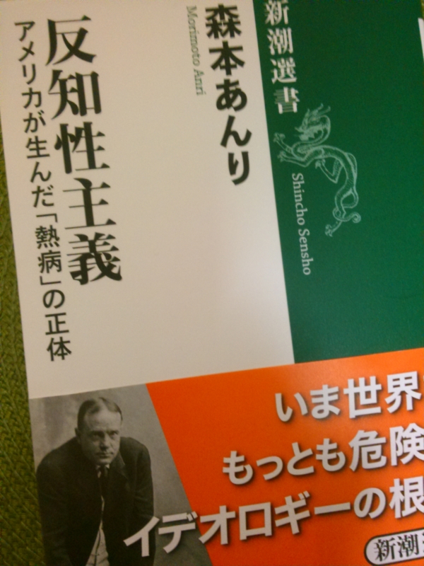f:id:tetsuji178:20150414230034j:plain f:id:tetsuji178:20150414230034j:plain