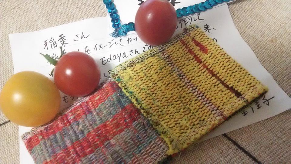 f:id:tetsuji178:20151018010521j:plain f:id:tetsuji178:20151018010521j:plain