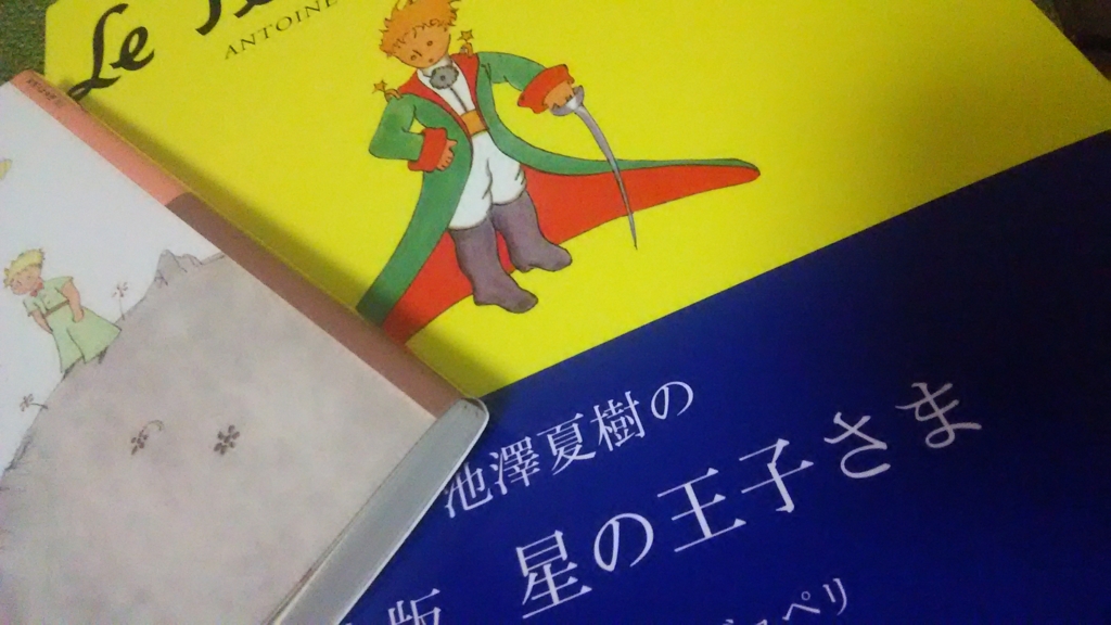 f:id:tetsuji178:20160214230537j:plain f:id:tetsuji178:20160214230537j:plain