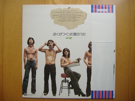 f:id:tetsujin56gogo:20150520113101j:image f:id:tetsujin56gogo:20150520113101j:image