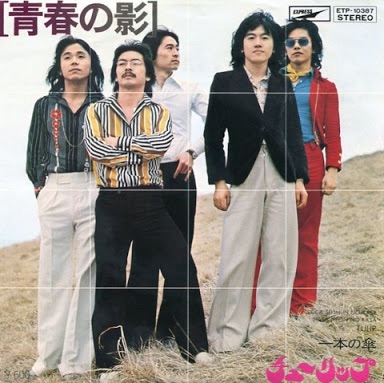 f:id:tetsujin56gogo:20150520113158j:image f:id:tetsujin56gogo:20150520113158j:image