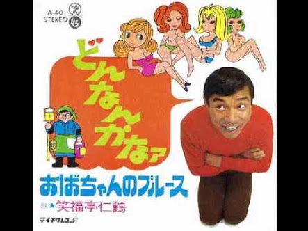 f:id:tetsujin56gogo:20150728032654j:image f:id:tetsujin56gogo:20150728032654j:image