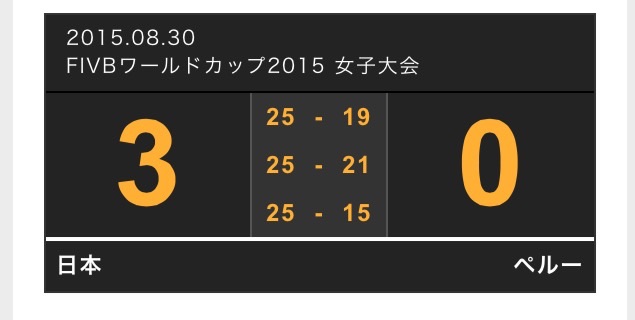 f:id:tetsujin56gogo:20150831104036j:image f:id:tetsujin56gogo:20150831104036j:image
