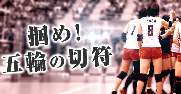 f:id:tetsujin56gogo:20150901235848j:plain f:id:tetsujin56gogo:20150901235848j:plain