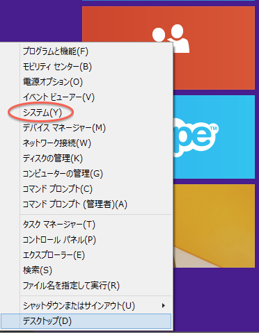 windows10iso windows10iso