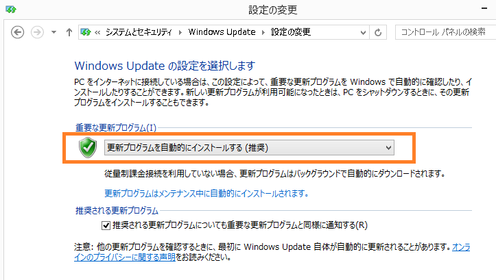 f:id:tetsunari_jp:20140118205543p:plain f:id:tetsunari_jp:20140118205543p:plain
