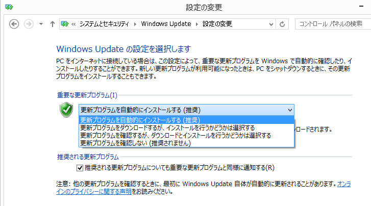 f:id:tetsunari_jp:20140118205548p:plain f:id:tetsunari_jp:20140118205548p:plain