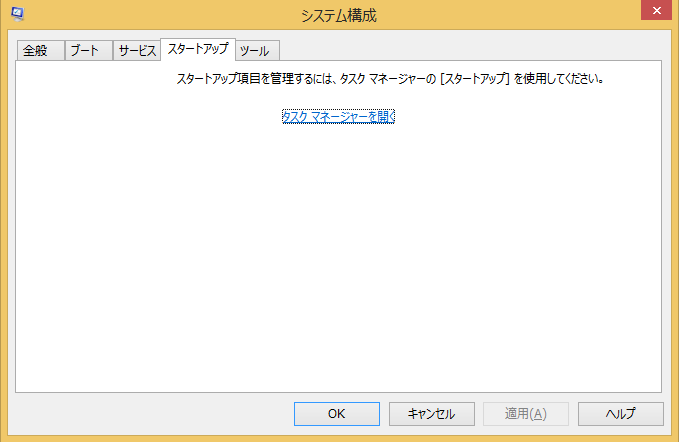f:id:tetsunari_jp:20140509231424p:plain f:id:tetsunari_jp:20140509231424p:plain