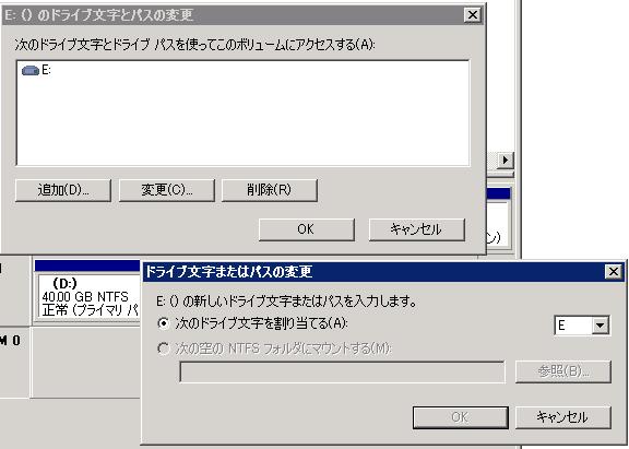 f:id:tetsunari_jp:20140702194053j:plain