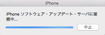 f:id:tetsunari_jp:20141022072150p:plain f:id:tetsunari_jp:20141022072150p:plain