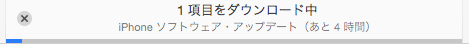 f:id:tetsunari_jp:20141022072254p:plain f:id:tetsunari_jp:20141022072254p:plain