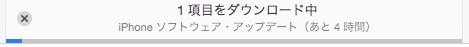 f:id:tetsunari_jp:20141022072254p:plain