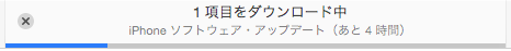 f:id:tetsunari_jp:20141022072300p:plain f:id:tetsunari_jp:20141022072300p:plain