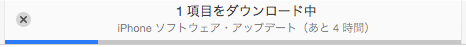 f:id:tetsunari_jp:20141022072300p:plain