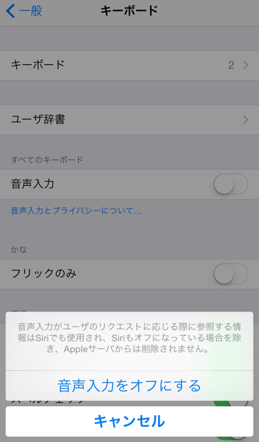 f:id:tetsunari_jp:20141023212951j:plain f:id:tetsunari_jp:20141023212951j:plain