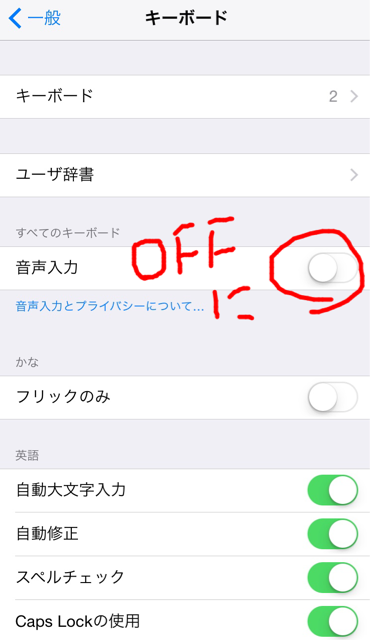 f:id:tetsunari_jp:20141023213039j:plain f:id:tetsunari_jp:20141023213039j:plain