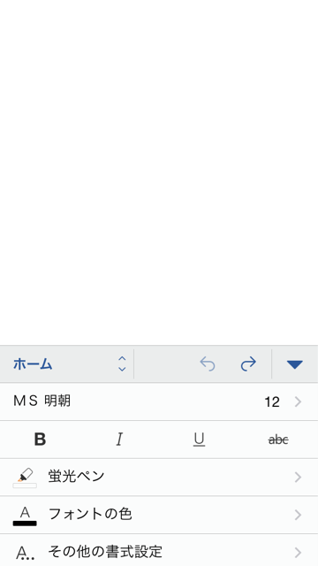 f:id:tetsunari_jp:20141112093708j:plain f:id:tetsunari_jp:20141112093708j:plain