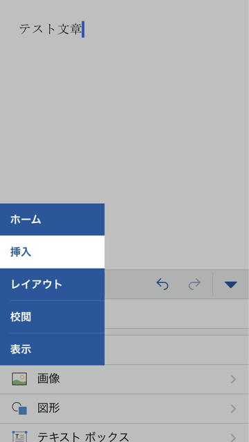 f:id:tetsunari_jp:20141112093816j:plain f:id:tetsunari_jp:20141112093816j:plain