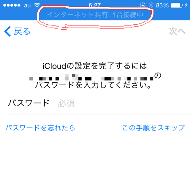 f:id:tetsunari_jp:20141118114949j:plain f:id:tetsunari_jp:20141118114949j:plain