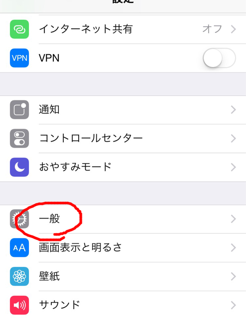 f:id:tetsunari_jp:20141120220938j:plain f:id:tetsunari_jp:20141120220938j:plain