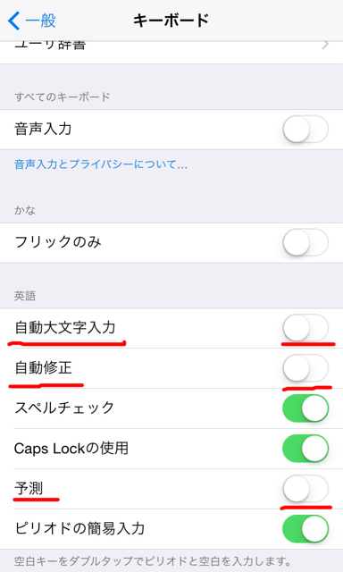 f:id:tetsunari_jp:20141120221959j:plain f:id:tetsunari_jp:20141120221959j:plain