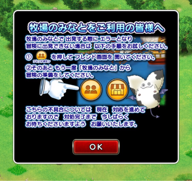 f:id:tetsunari_jp:20141121211150j:plain f:id:tetsunari_jp:20141121211150j:plain