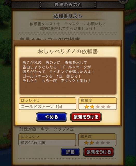 f:id:tetsunari_jp:20141121222716j:plain f:id:tetsunari_jp:20141121222716j:plain