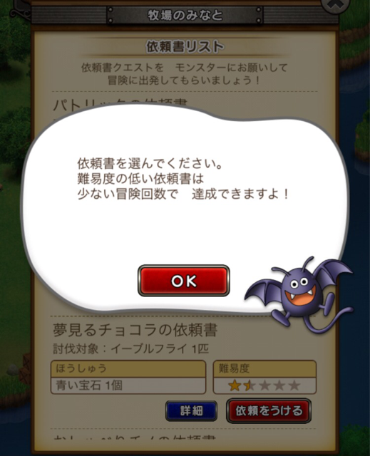 f:id:tetsunari_jp:20141121222736j:plain f:id:tetsunari_jp:20141121222736j:plain