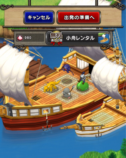 f:id:tetsunari_jp:20141121223310j:plain f:id:tetsunari_jp:20141121223310j:plain