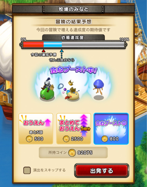 f:id:tetsunari_jp:20141121223325j:plain f:id:tetsunari_jp:20141121223325j:plain