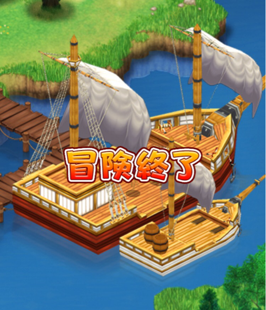 f:id:tetsunari_jp:20141121223405j:plain f:id:tetsunari_jp:20141121223405j:plain