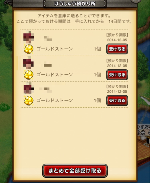 f:id:tetsunari_jp:20141121223507j:plain f:id:tetsunari_jp:20141121223507j:plain