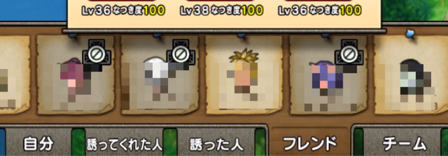 f:id:tetsunari_jp:20141126124101j:plain f:id:tetsunari_jp:20141126124101j:plain