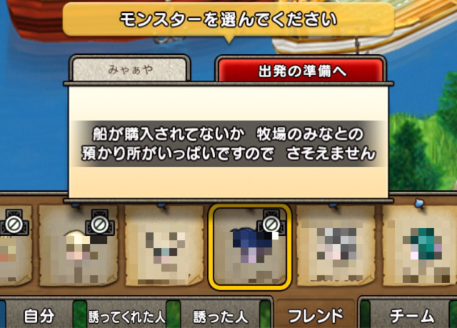 f:id:tetsunari_jp:20141126124113j:plain f:id:tetsunari_jp:20141126124113j:plain