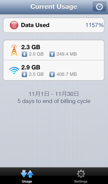 f:id:tetsunari_jp:20141126221418j:plain f:id:tetsunari_jp:20141126221418j:plain