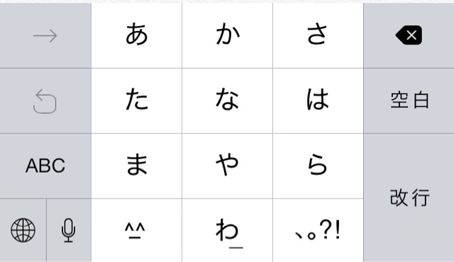 f:id:tetsunari_jp:20141202161351j:plain f:id:tetsunari_jp:20141202161351j:plain