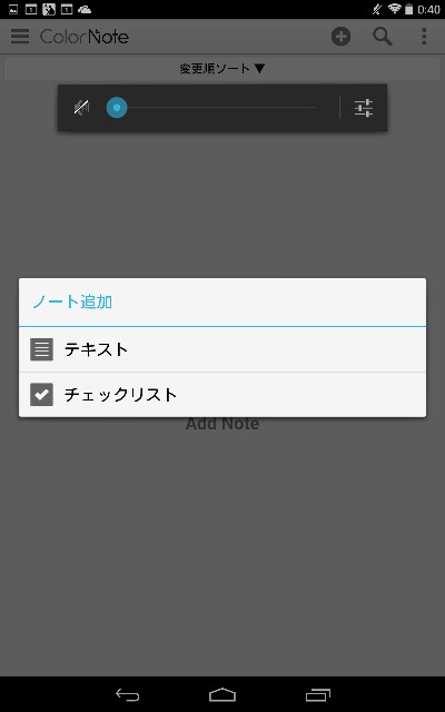 f:id:tetsunari_jp:20141204010028j:image f:id:tetsunari_jp:20141204010028j:image