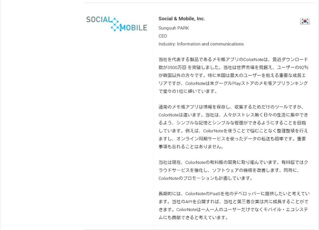 f:id:tetsunari_jp:20141204010141j:image f:id:tetsunari_jp:20141204010141j:image