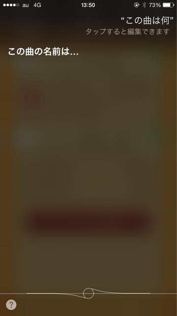 f:id:tetsunari_jp:20141209224227j:plain f:id:tetsunari_jp:20141209224227j:plain
