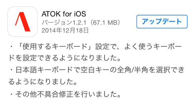 f:id:tetsunari_jp:20141219230914j:plain f:id:tetsunari_jp:20141219230914j:plain