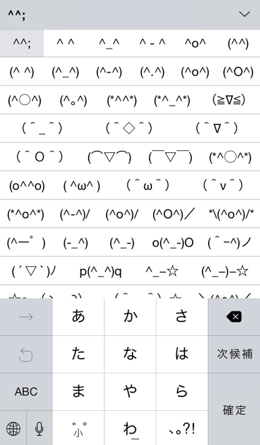 f:id:tetsunari_jp:20141220000411j:plain f:id:tetsunari_jp:20141220000411j:plain